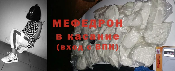 гашиш Инта