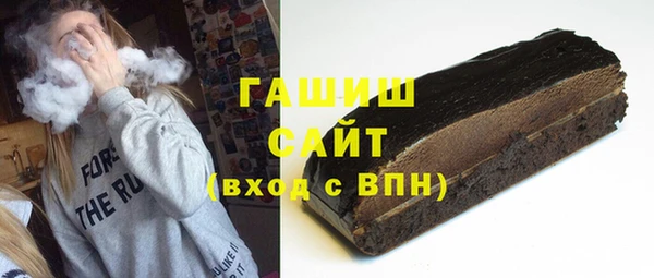 таблы Зеленодольск