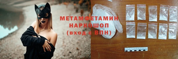 таблы Зеленодольск