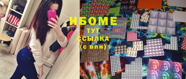 спиды Иннополис