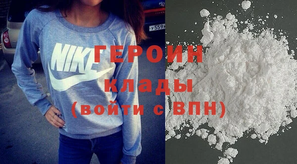 таблы Зеленодольск