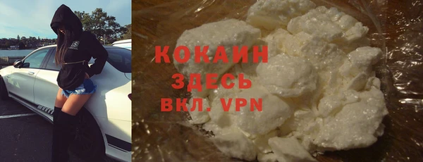 таблы Зеленодольск