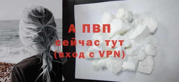 MDMA Зерноград