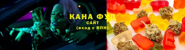 MDMA Зерноград