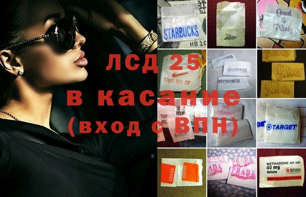 таблы Зеленодольск