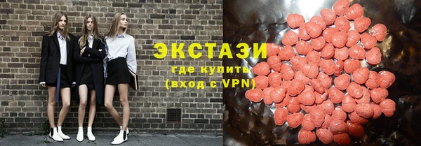 таблы Зеленодольск