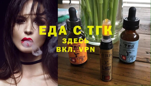 mdma Сясьстрой