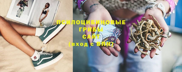 таблы Зеленодольск