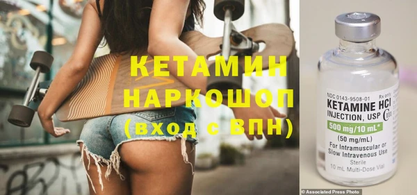 таблы Зеленодольск