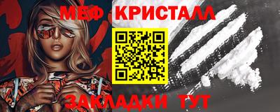 ALPHA PVP Малоярославец