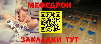ALPHA PVP Малоярославец