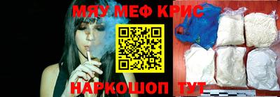 ALPHA PVP Малоярославец