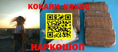 ALPHA PVP Малоярославец