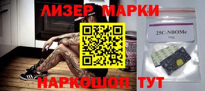ALPHA PVP Малоярославец