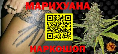 альфа пвп Мариинск