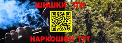 ALPHA PVP Малоярославец