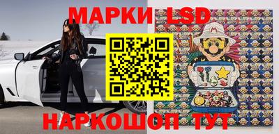 альфа пвп Мариинск