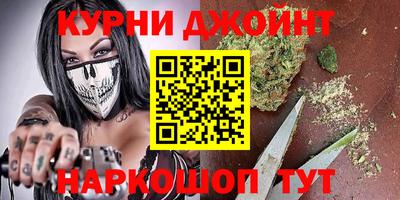 прущий лед Малгобек