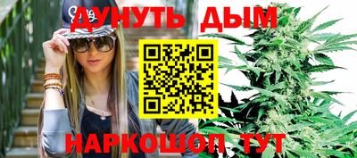 ALPHA PVP Малоярославец