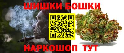 альфа пвп Мариинск