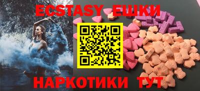 ALPHA PVP Малоярославец