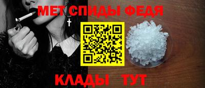 прущий лед Малгобек