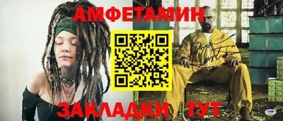 ALPHA PVP Малоярославец