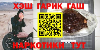 ALPHA PVP Малоярославец
