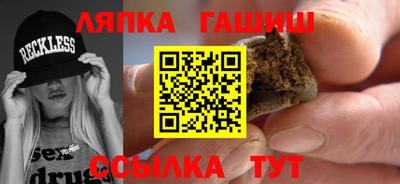 ALPHA PVP Малоярославец