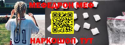 ALPHA PVP Малоярославец