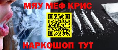 ALPHA PVP Малоярославец