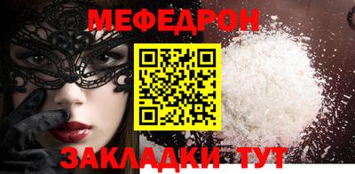 ALPHA PVP Малоярославец